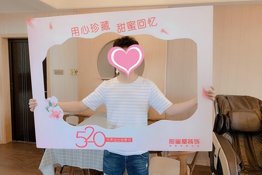 520甜蜜告白│青春不留遗憾，努力过才算无悔——100平清新北欧风婚房